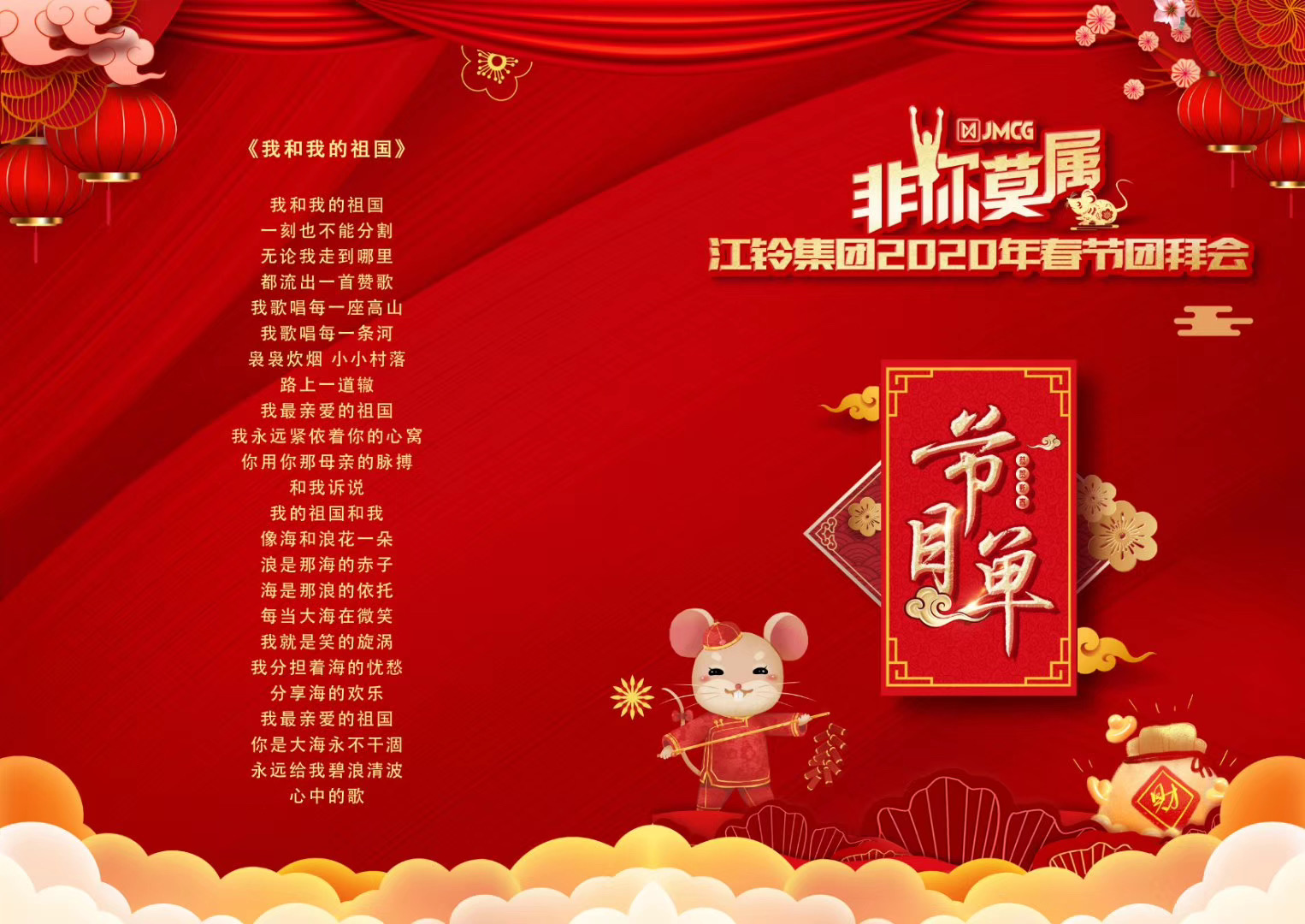 &#31859;&#20848;&#23448;&#26041;&#32593;&#39029;&#29256;&#45;&#31859;&#20848;&#40;&#20013;&#22269;&#41;