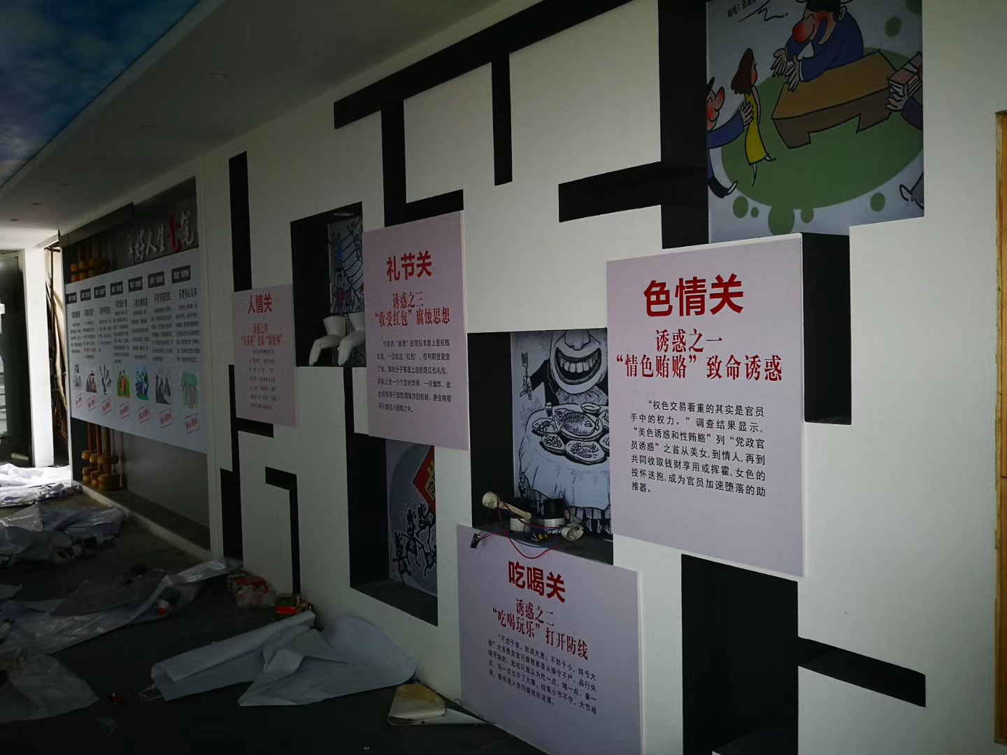 &#31859;&#20848;&#23448;&#26041;&#32593;&#39029;&#29256;&#45;&#31859;&#20848;&#40;&#20013;&#22269;&#41;